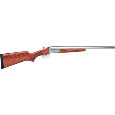 Stoeger Coach Gun SxS AA-Grade Gloss Walnut Polished Nickel 12 Gauge 20" Barrel